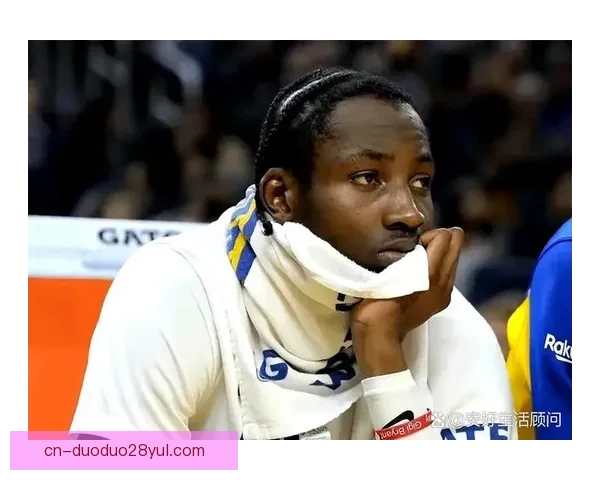 库明加去留生变复出再伤勇士忧