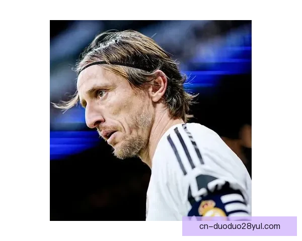 莫德里奇：今日必争三分为争冠关键