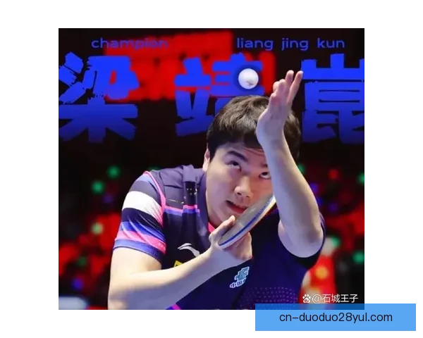 播或不播？传央视不直播羽毛球男双争金牌